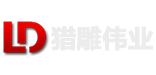 小吊機(jī)