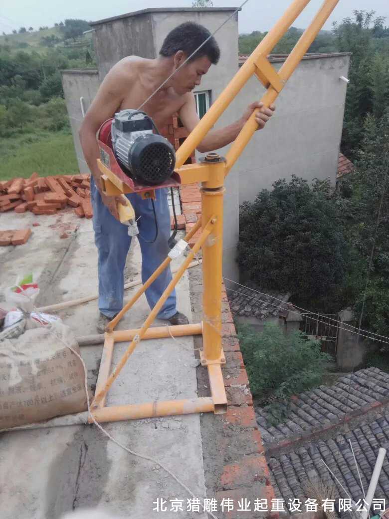 小吊機(jī)