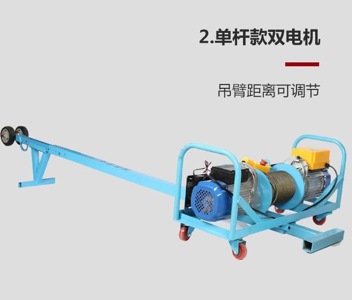 吊窗機(jī)